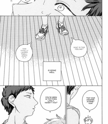 [Uhlala/ Resu] Kuroko no Basuke dj – Seini Yorisou [Eng] – Gay Manga sex 44