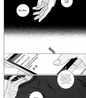 [Uhlala/ Resu] Kuroko no Basuke dj – Seini Yorisou [Eng] – Gay Manga sex 55