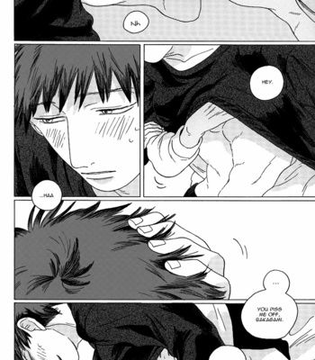[Uhlala/ Resu] Kuroko no Basuke dj – Seini Yorisou [Eng] – Gay Manga sex 71