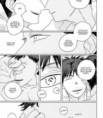 [Uhlala/ Resu] Kuroko no Basuke dj – Seini Yorisou [Eng] – Gay Manga sex 80