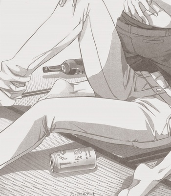[Band aid] Free! dj – Alcohol Date [JP] – Gay Manga sex 22