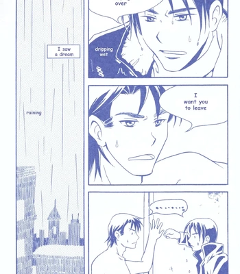 [Totoyakara, Antenako] The Midnight Sun Dream [Eng] – Gay Manga sex 3