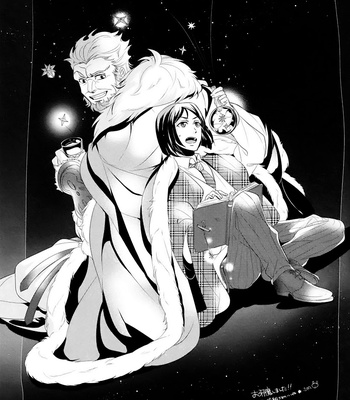 [Kanu] Fate/Zero dj – Waga Ketsuniku to Ou no Zankai [JP] – Gay Manga sex 23
