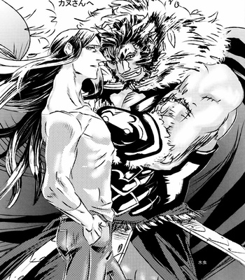 [Kanu] Fate/Zero dj – Waga Ketsuniku to Ou no Zankai [JP] – Gay Manga sex 31