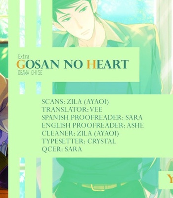 [Ogawa Chise] Gosan no Heart [Eng] – Gay Manga sex 170
