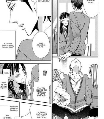 [Ogawa Chise] Gosan no Heart [Eng] – Gay Manga sex 13