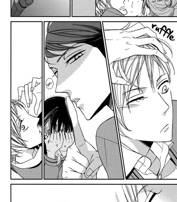 [Ogawa Chise] Gosan no Heart [Eng] – Gay Manga sex 14