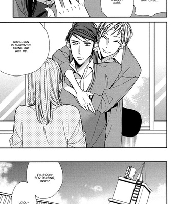 [Ogawa Chise] Gosan no Heart [Eng] – Gay Manga sex 15