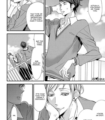 [Ogawa Chise] Gosan no Heart [Eng] – Gay Manga sex 16
