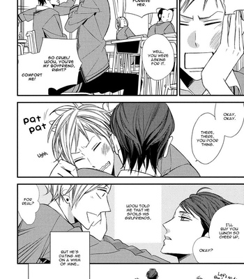 [Ogawa Chise] Gosan no Heart [Eng] – Gay Manga sex 20