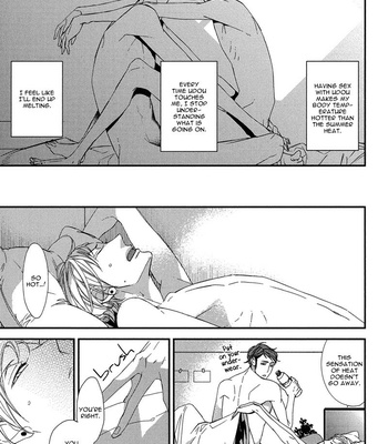[Ogawa Chise] Gosan no Heart [Eng] – Gay Manga sex 46