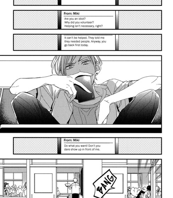 [Ogawa Chise] Gosan no Heart [Eng] – Gay Manga sex 48