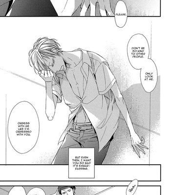 [Ogawa Chise] Gosan no Heart [Eng] – Gay Manga sex 64