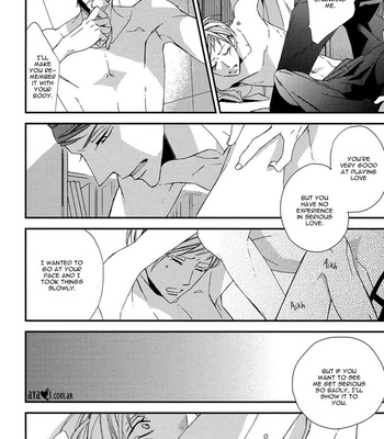 [Ogawa Chise] Gosan no Heart [Eng] – Gay Manga sex 67