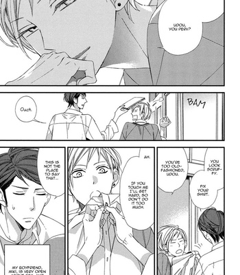 [Ogawa Chise] Gosan no Heart [Eng] – Gay Manga sex 75