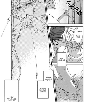 [Ogawa Chise] Gosan no Heart [Eng] – Gay Manga sex 89