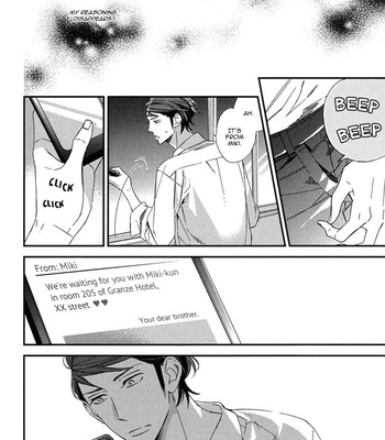 [Ogawa Chise] Gosan no Heart [Eng] – Gay Manga sex 94