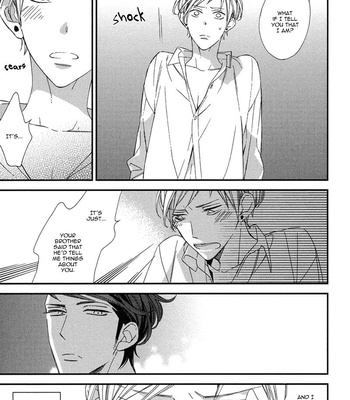 [Ogawa Chise] Gosan no Heart [Eng] – Gay Manga sex 101