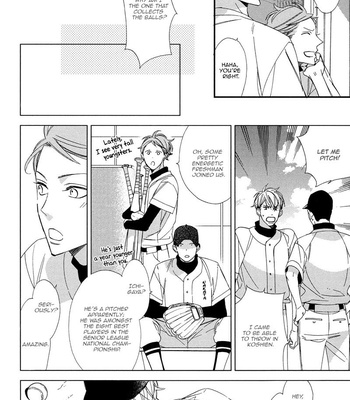 [Ogawa Chise] Gosan no Heart [Eng] – Gay Manga sex 116