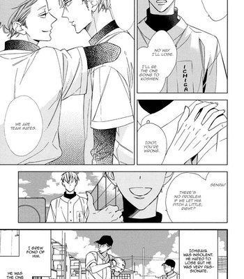 [Ogawa Chise] Gosan no Heart [Eng] – Gay Manga sex 119