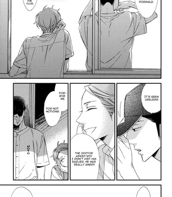 [Ogawa Chise] Gosan no Heart [Eng] – Gay Manga sex 121