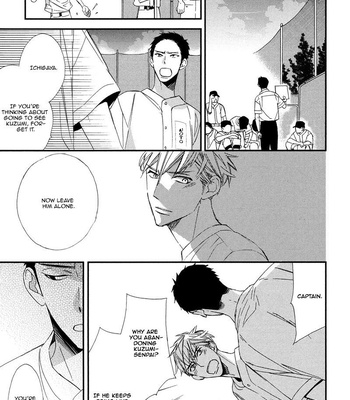 [Ogawa Chise] Gosan no Heart [Eng] – Gay Manga sex 123