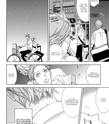 [Ogawa Chise] Gosan no Heart [Eng] – Gay Manga sex 128