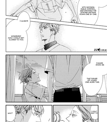 [Ogawa Chise] Gosan no Heart [Eng] – Gay Manga sex 132