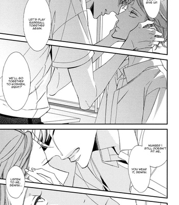 [Ogawa Chise] Gosan no Heart [Eng] – Gay Manga sex 135