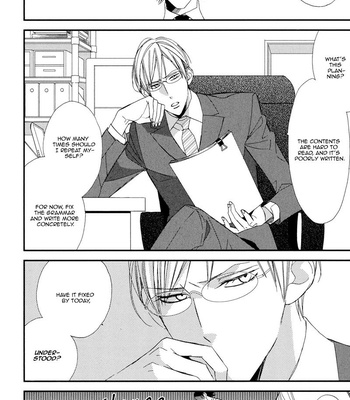 [Ogawa Chise] Gosan no Heart [Eng] – Gay Manga sex 146