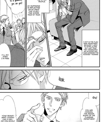 [Ogawa Chise] Gosan no Heart [Eng] – Gay Manga sex 147