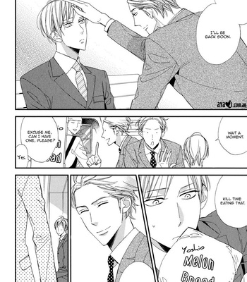 [Ogawa Chise] Gosan no Heart [Eng] – Gay Manga sex 156