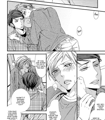 [Ogawa Chise] Gosan no Heart [Eng] – Gay Manga sex 178