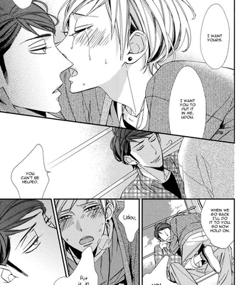 [Ogawa Chise] Gosan no Heart [Eng] – Gay Manga sex 179