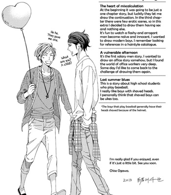 [Ogawa Chise] Gosan no Heart [Eng] – Gay Manga sex 182