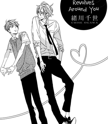 [Ogawa Chise] Gosan no Heart [Eng] – Gay Manga sex 188
