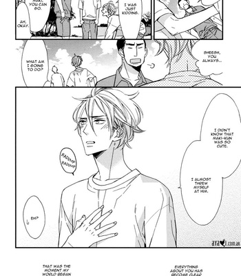[Ogawa Chise] Gosan no Heart [Eng] – Gay Manga sex 195