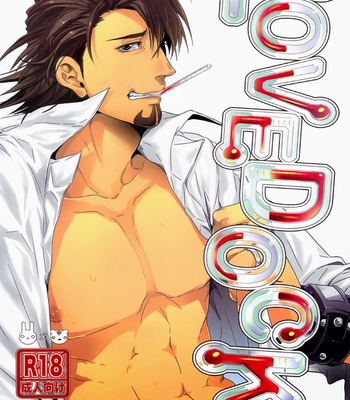 [Eldo★Dorado] Tiger & Bunny dj – Love Dock [Eng] – Gay Manga sex 3