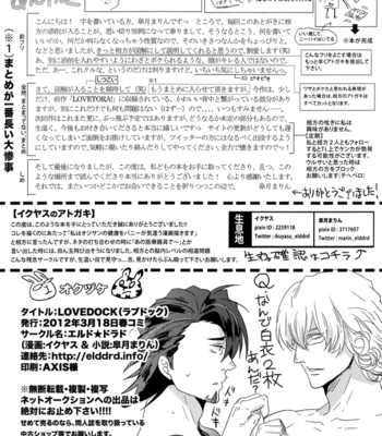 [Eldo★Dorado] Tiger & Bunny dj – Love Dock [Eng] – Gay Manga sex 21