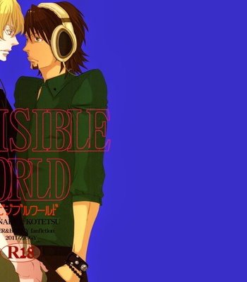 [Ziggy (Aoyagi)] Tiger & Bunny dj – Invisible World v1-3 [Eng] – Gay Manga sex 2