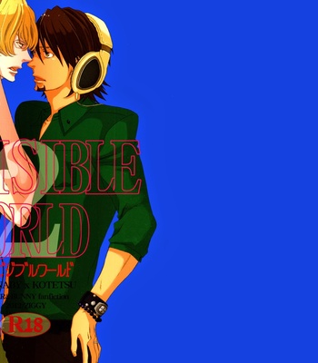 [Ziggy (Aoyagi)] Tiger & Bunny dj – Invisible World v1-3 [Eng] – Gay Manga sex 25