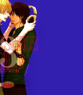 [Ziggy (Aoyagi)] Tiger & Bunny dj – Invisible World v1-3 [Eng] – Gay Manga sex 48