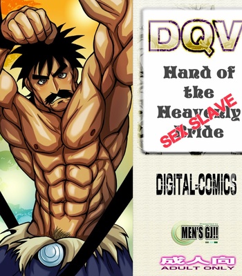 [Men’s GJ] Hand of the Heavenly Sex Slave [Eng] – Gay Manga thumbnail 001