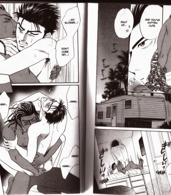 [Sadahiro Mika] Under Grand Hotel ~ extra [Eng] – Gay Manga sex 3