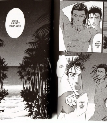 [Sadahiro Mika] Under Grand Hotel ~ extra [Eng] – Gay Manga sex 5