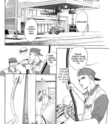 [SADAHIRO Mika] Mukizu Ja Irarenee [Eng] – Gay Manga sex 12