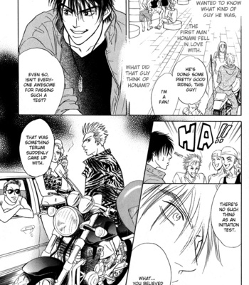 [SADAHIRO Mika] Mukizu Ja Irarenee [Eng] – Gay Manga sex 19