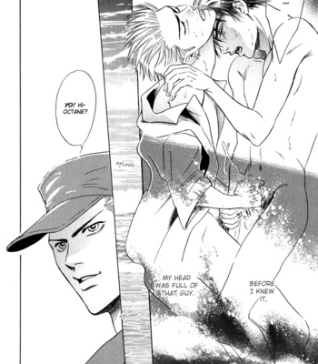 [SADAHIRO Mika] Mukizu Ja Irarenee [Eng] – Gay Manga sex 30