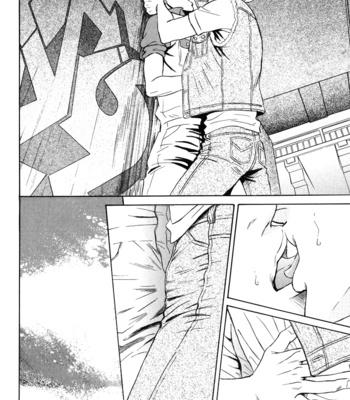 [SADAHIRO Mika] Mukizu Ja Irarenee [Eng] – Gay Manga sex 36