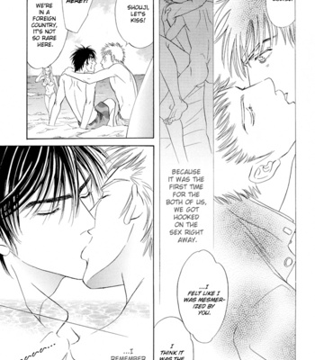 [SADAHIRO Mika] Mukizu Ja Irarenee [Eng] – Gay Manga sex 46